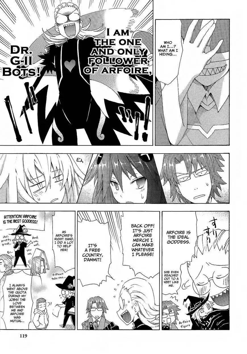 Chou Jigen Game Neptune - Megami Tsuushin Chapter 7 7